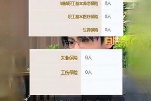 江南app官方网站下载安卓